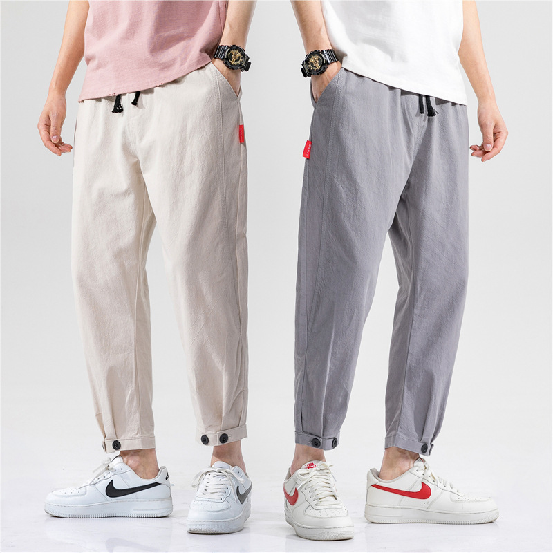 Kyoto Relaxed Trousers