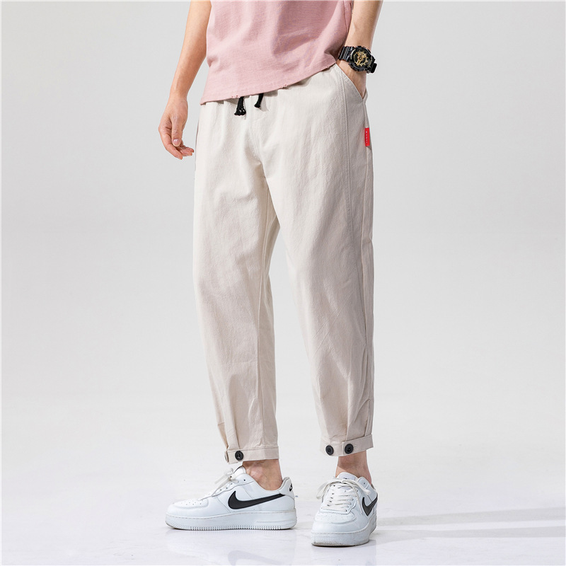 Kyoto Relaxed Trousers
