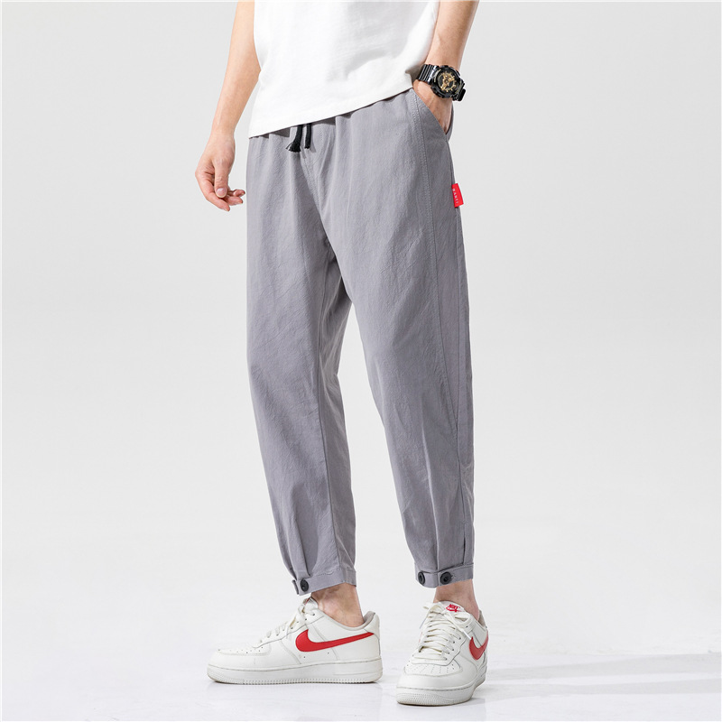 Kyoto Relaxed Trousers