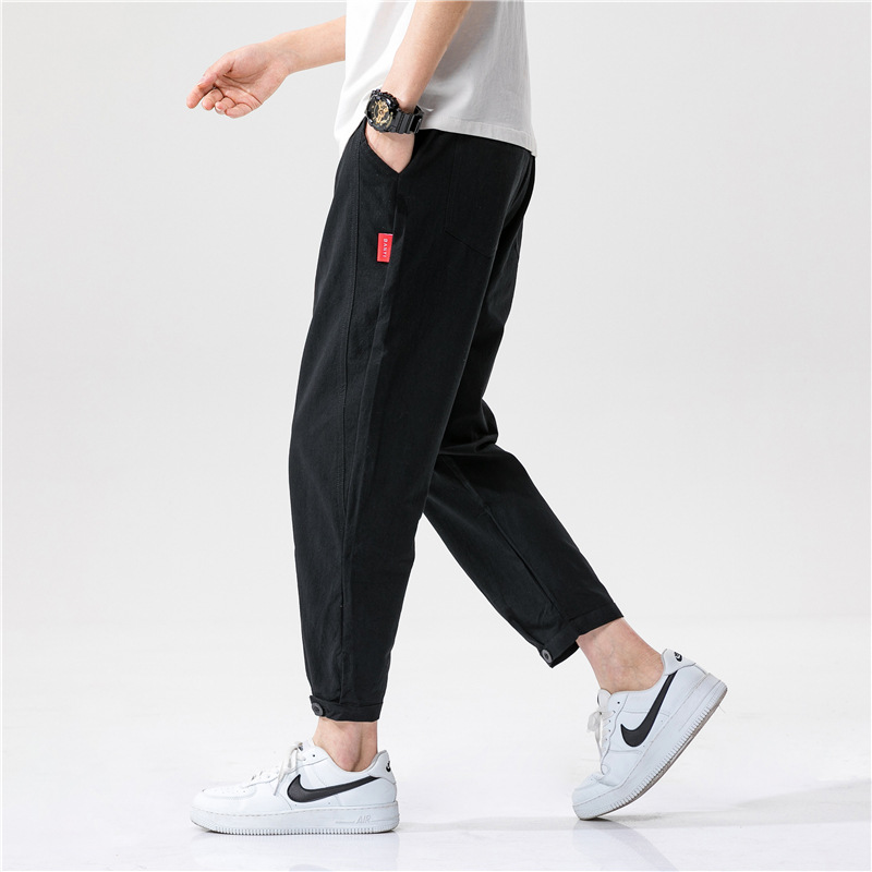 Kyoto Relaxed Trousers