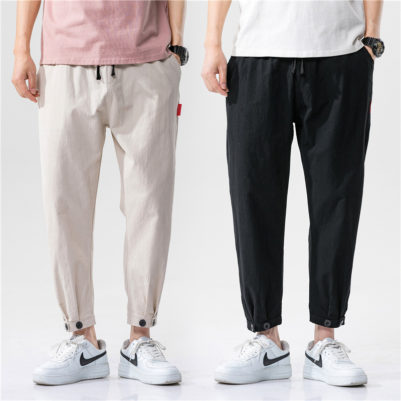 Kyoto Relaxed Trousers